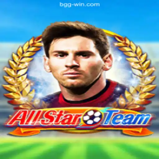 AllStarTeam: The Ultimate Strategy Game