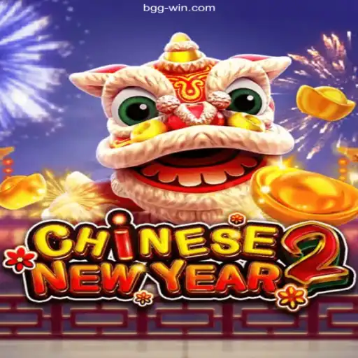 CHINESENEWYEAR2: Immersing in Festive Adventure