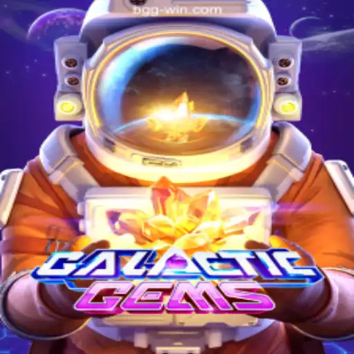 GalacticGems: Exploring the Universe of Intergalactic Adventures